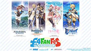 4周年スペシャル感謝ステージ