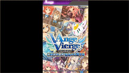 第二風紀委員編　ゲームプレイ