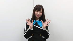 ルビー役_生田善子さんコメント動画(バレンタインイベント)