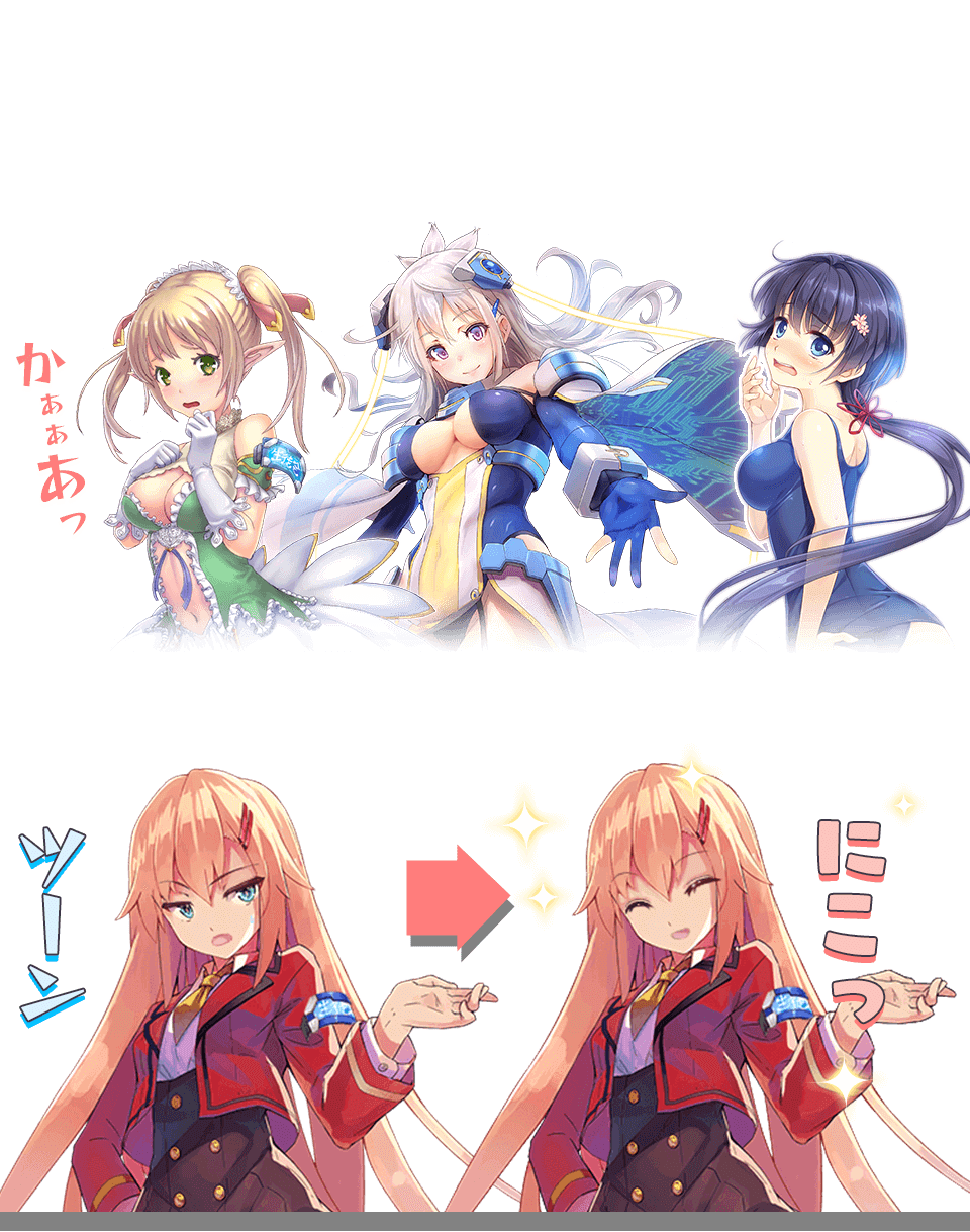 お気に入りの女の子を育てられる。どんな子でも育てれば強くなる！